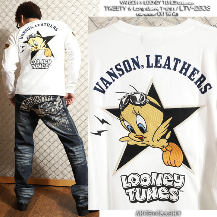 VANSON（バンソン） ルーニー・テューンズ コラボ ロンTEE LTV-2508