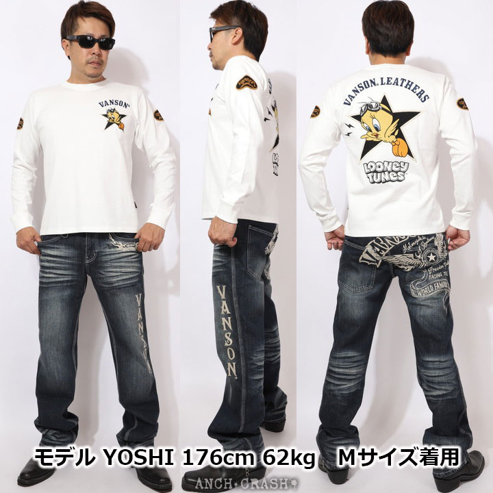 VANSON（バンソン） ルーニー・テューンズ コラボ ロンTEE LTV-2508