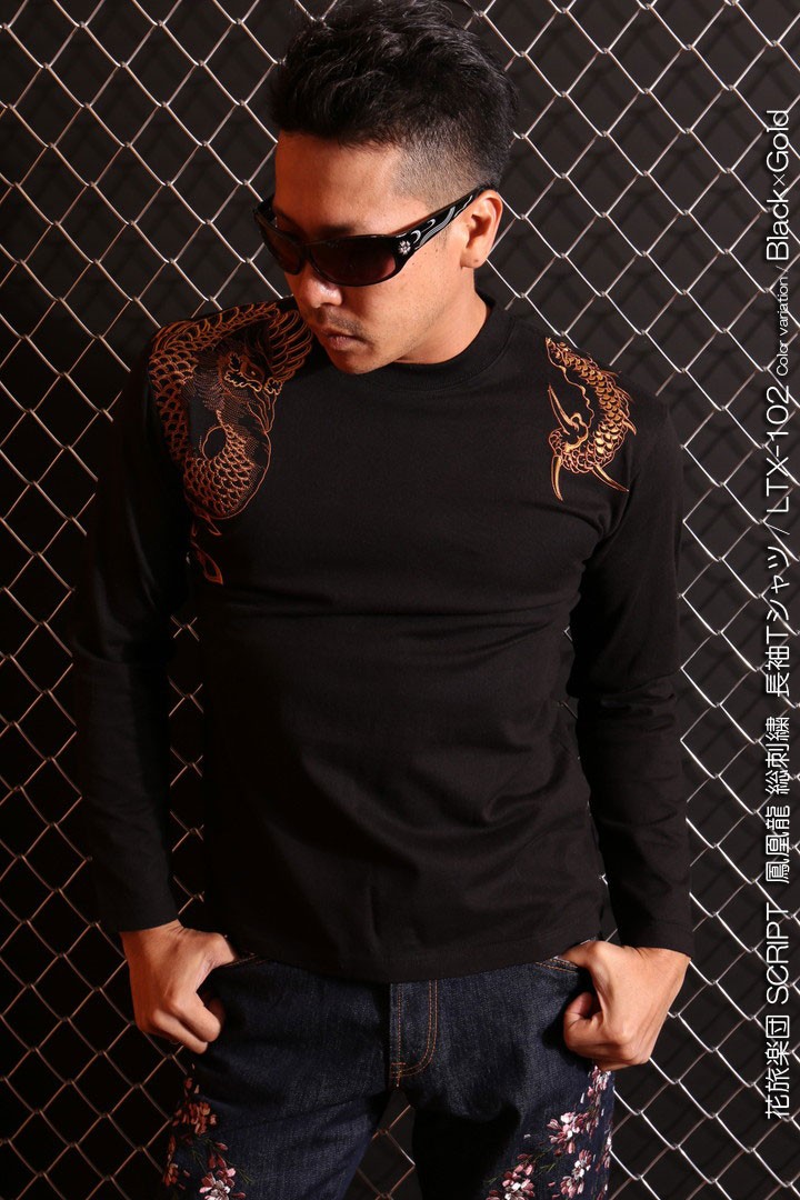 24h限定P最大17倍!1/11pm23:59迄 花旅楽団スクリプト 鳳凰龍 総刺繍 和