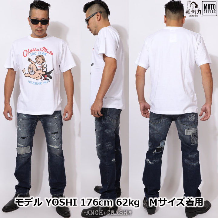 FITH（フィス） 長州力×武藤敬司 半袖 Tシャツ MCST-2103(ホワイト