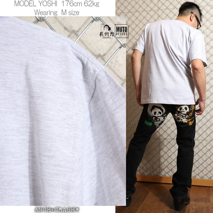 在庫限りセール SALE 20%off 長州力×武藤敬司 半袖 Tシャツ MCST-2107【メール便送料250円】ポスト投函の為※日時指定・代引き不可 ご |  | 09