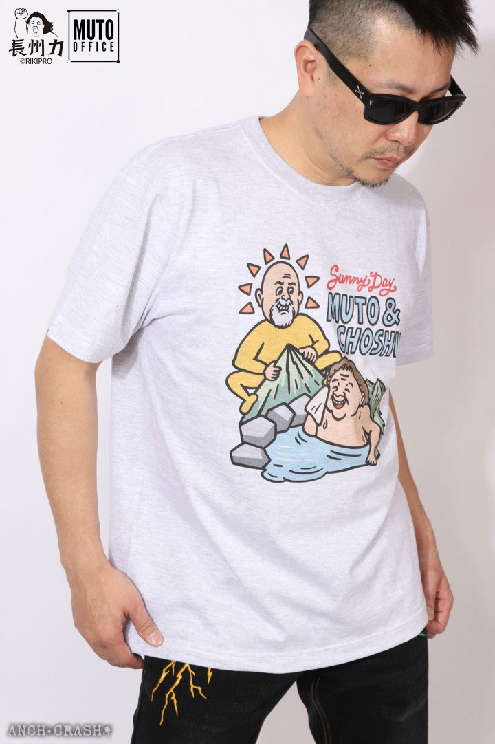 在庫限りセール SALE 20%off 長州力×武藤敬司 半袖 Tシャツ MCST-2107【メール便送料250円】ポスト投函の為※日時指定・代引き不可 ご |  | 04