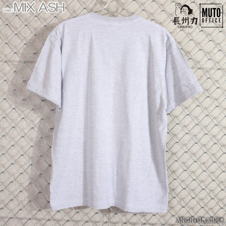 在庫限りセール SALE 20%off 長州力×武藤敬司 半袖 Tシャツ MCST-2107【メール便送料250円】ポスト投函の為※日時指定・代引き不可 ご |  | 10