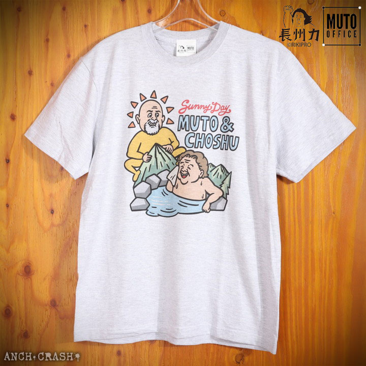 在庫限りセール SALE 20%off 長州力×武藤敬司 半袖 Tシャツ MCST-2107【メール便送料250円】ポスト投函の為※日時指定・代引き不可 ご |  | 06