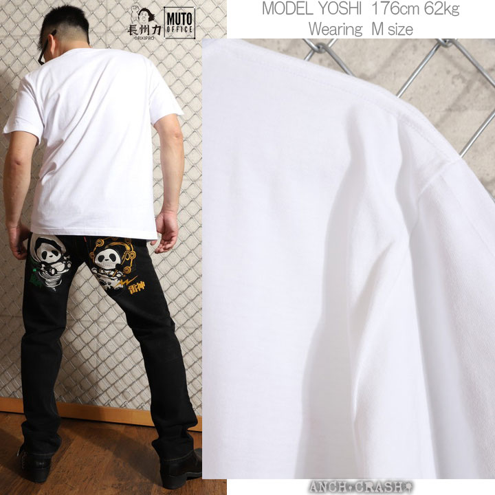 在庫限りセール SALE 20%off 長州力×武藤敬司 半袖 Tシャツ MCST-2107【メール便送料250円】ポスト投函の為※日時指定・代引き不可 ご |  | 18