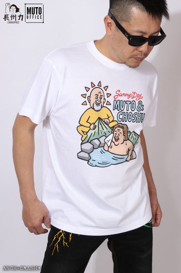 在庫限りセール SALE 20%off 長州力×武藤敬司 半袖 Tシャツ MCST-2107【メール便送料250円】ポスト投函の為※日時指定・代引き不可 ご |  | 13