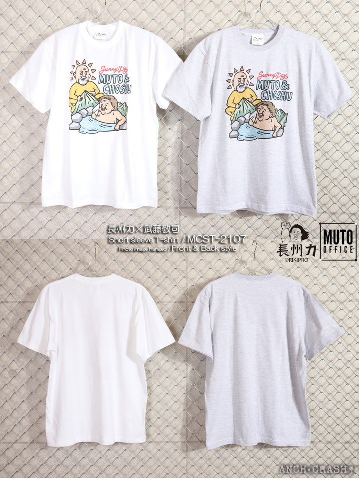 在庫限りセール SALE 20%off 長州力×武藤敬司 半袖 Tシャツ MCST-2107【メール便送料250円】ポスト投函の為※日時指定・代引き不可 ご |  | 03