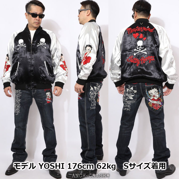BETTY BOOP Betty Boop×MASTERMIND WORLD レーヨンスカジャン MW25C15