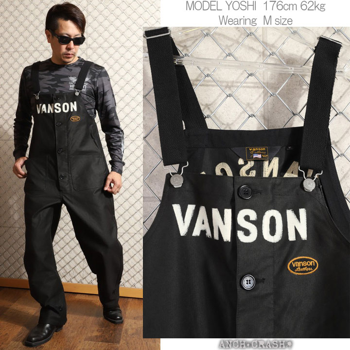 vanson ブラック オーバーオール Lサイズ vanson（メンズオーバーオール）｜ボトムス、パンツ