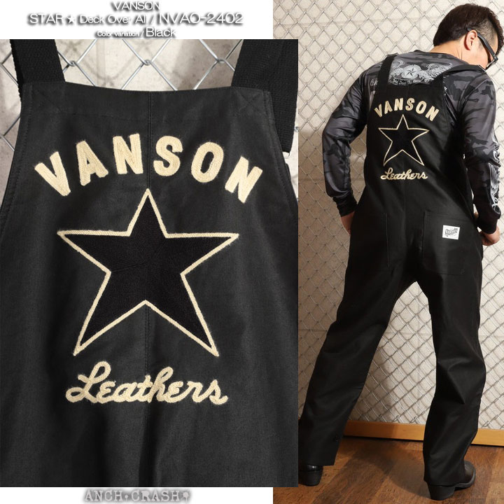 VANSON バンソン デッキ オーバーオール NVAO-2402 刺繍 ワッペンの画像