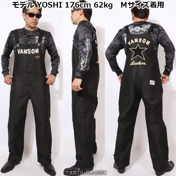 VANSON バンソン デッキ オーバーオール NVAO-2402 刺繍 ワッペンの画像