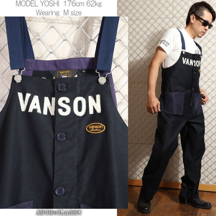 VANSON バンソン デッキ オーバーオール NVAO-2402 刺繍 ワッペンの画像
