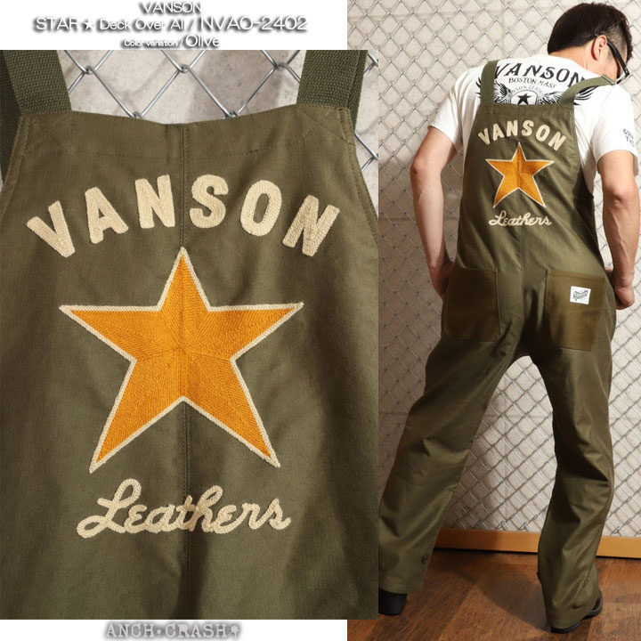 VANSON バンソン デッキ オーバーオール NVAO-2402 刺繍 ワッペンの画像