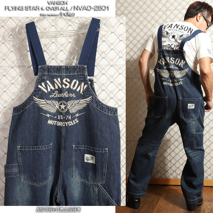 VANSON（バンソン） 24h限定P最大16倍!1/5pm23:59迄 オーバーオール