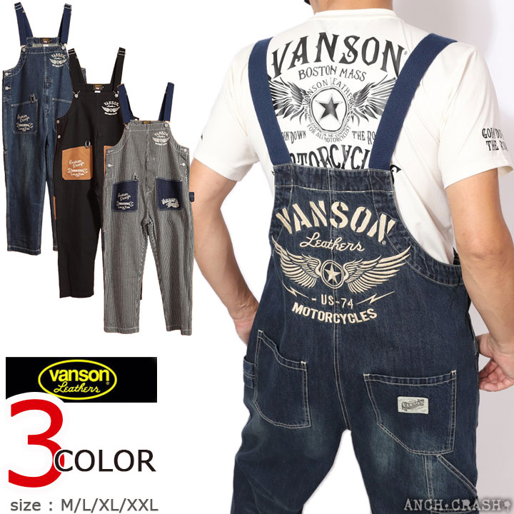 VANSON（バンソン） 24h限定P最大16倍!1/5pm23:59迄 オーバーオール