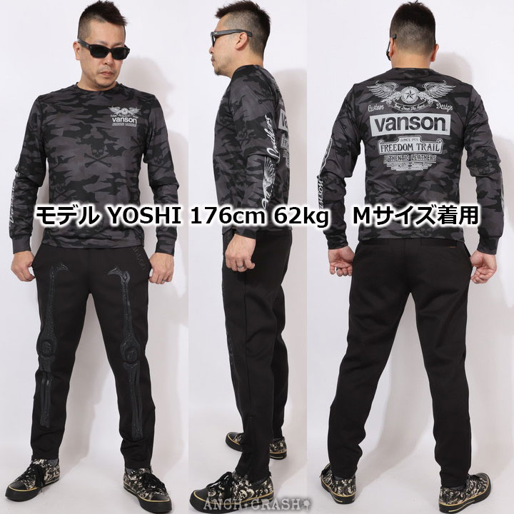 VANSON（バンソン） XXLサイズのみラスト1点もってけ価格！在庫限り