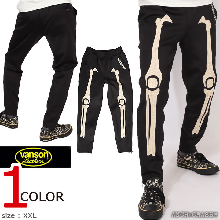 VANSON（バンソン） XXLサイズのみラスト1点もってけ価格！在庫限り