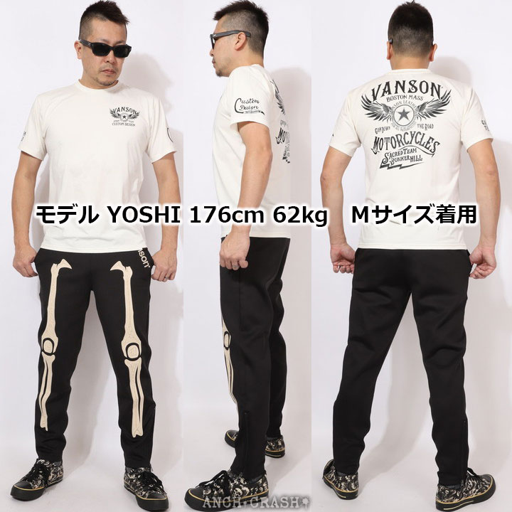 VANSON（バンソン） XXLサイズのみラスト1点もってけ価格！在庫限り