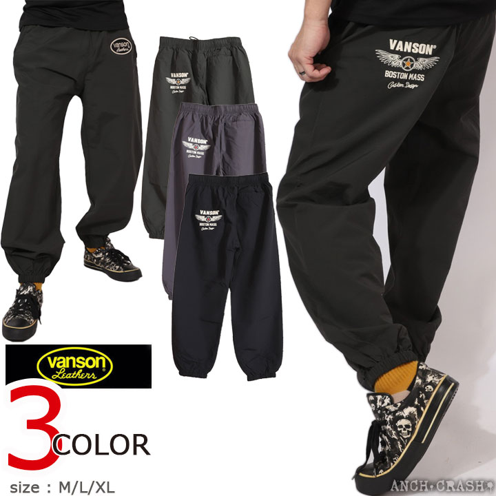 【最終値下げ】VANSON ダブルニーワークパンツ 楽天市場】vanson（ズボン・パンツ｜メンズファッション）の通販