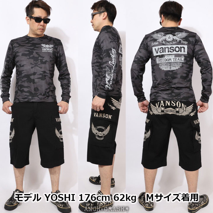 vanson（メンズカーゴパンツ）｜ボトムス、パンツ | ファッション の