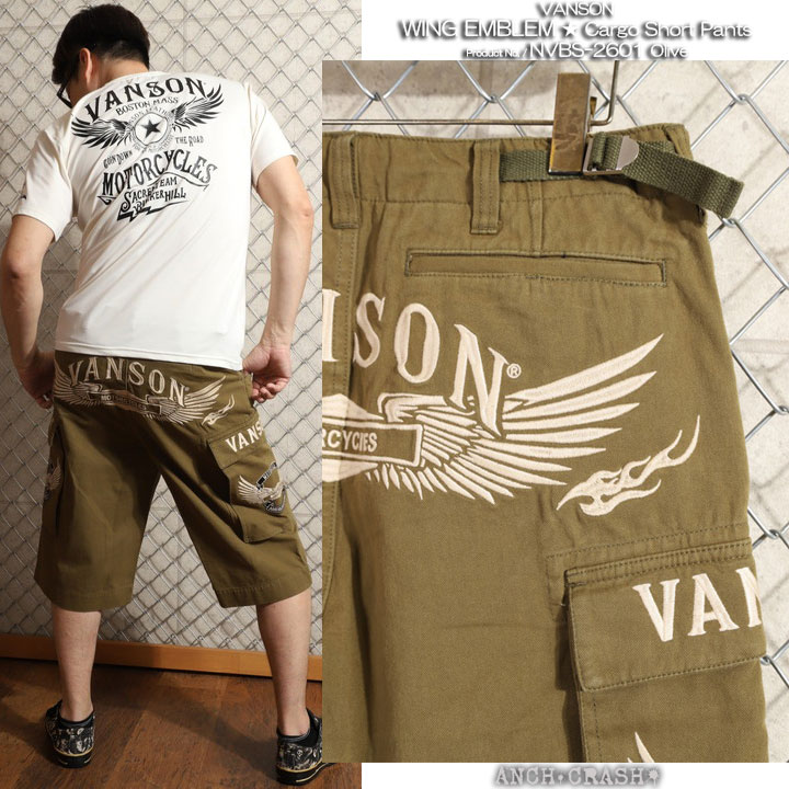 VANSON（バンソン） 24h限定pMAX15.5倍!6/5pm25:59迄 カーゴショーツ