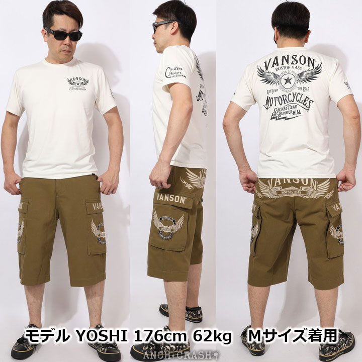 VANSON（バンソン） 72h限定pMAX16倍!6/1pm23:59迄 カーゴショーツ