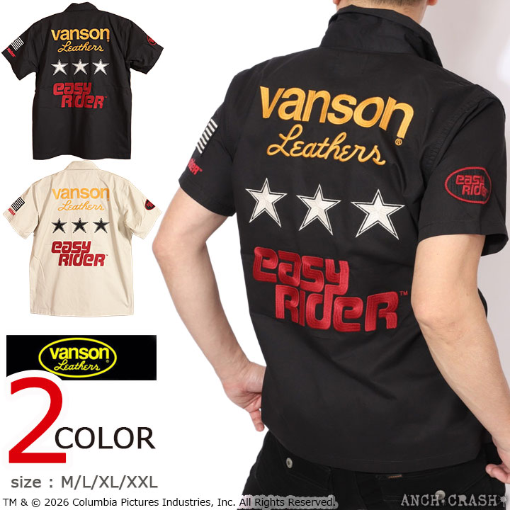 イージーライダー 新品トイズマッコイ Tシャツ Mサイズ 濃灰色 