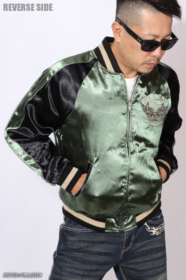 VANSON バンソン リバーシブル スカジャン NVJK-2204 レーヨン