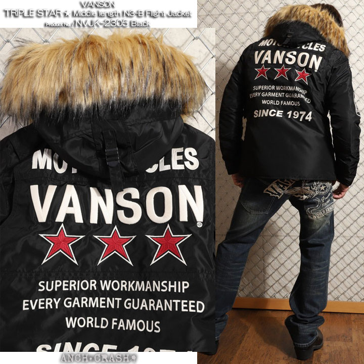 VANSON バンソン トリプルスター ミドルレングス N3-B NVJK-2305 