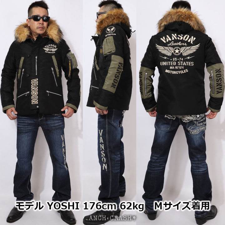 nvjk-2403-blk_fb.jpg