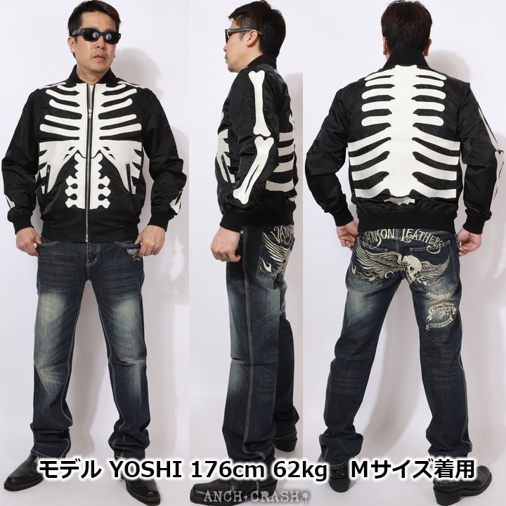 バンソンナイロンジャケット VANSON コート ジャケット VANSON-ナイロンツイルJKT メンズ