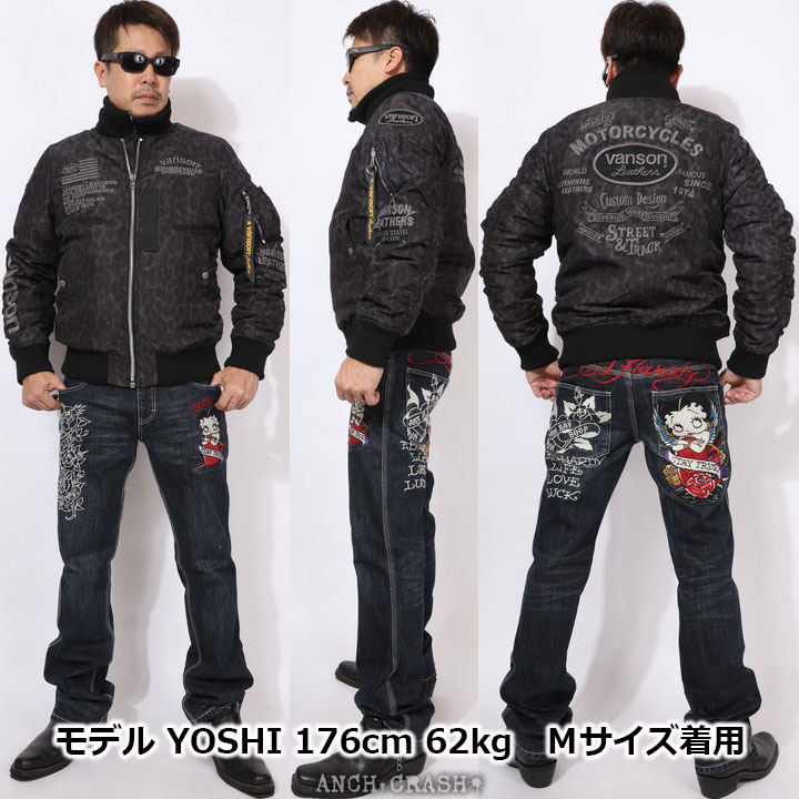 VANSON（バンソン） 48h限定P最大16倍!2/20pm23:59迄 ロゴ刺繍 MA-1