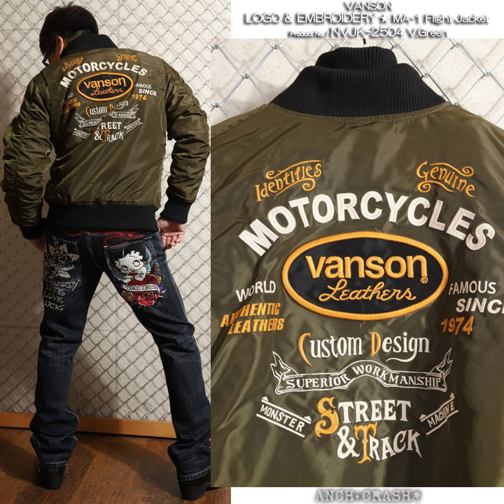 VANSON（バンソン） 24h限定P最大16倍!1/5pm23:59迄 ロゴ刺繍 MA-1