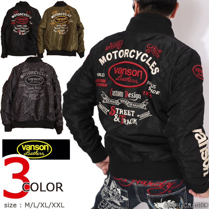 VANSON（バンソン） 48h限定P最大16倍!2/20pm23:59迄 ロゴ刺繍 MA-1