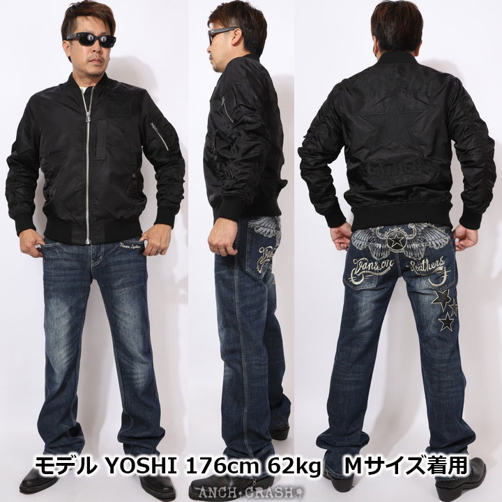 Vanson ブラック ジップアップジャケット 楽天市場】VANSON バンソン メンズ ZIPパーカー スウェット カラー