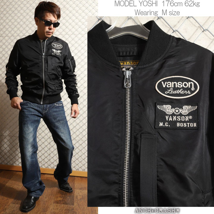 VANSON（バンソン） 24h限定P最大14倍!1/13pm23:59迄 スター 中綿なし