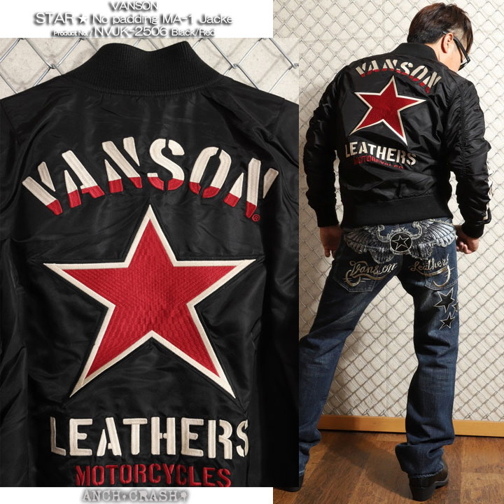 VANSON（バンソン） 24h限定P最大14倍!1/13pm23:59迄 スター 中綿なし