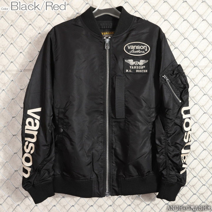 ▪️PAPAS ワッペン付ダウンジャケット　MA-1ブルゾン　希少 VANSON（バンソン） スター 中綿なし MA-1 ジャケット NVJK-2506 刺繍