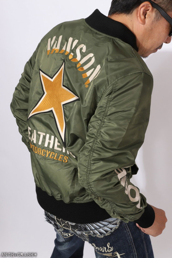 VANSON（バンソン） 24h限定P最大14倍!1/13pm23:59迄 スター 中綿なし