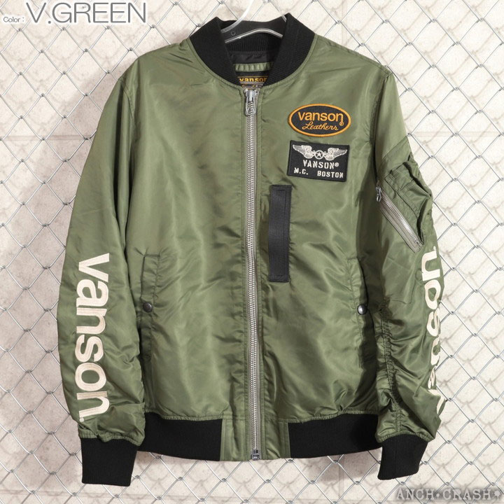 ma-1 メンズ 迷彩（VANSON）のおすすめ人気商品一覧 通販 - Yahoo