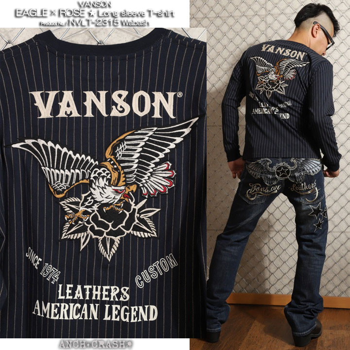VANSON バンソン イーグル×ローズ ロンT NVLT-2315 長袖Tシャツ 刺繍