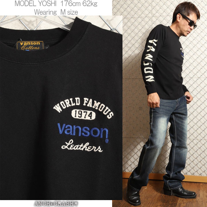 VANSON（バンソン） スター ロンTEE NVLT-2508 刺繍 長袖 Tシャツ 