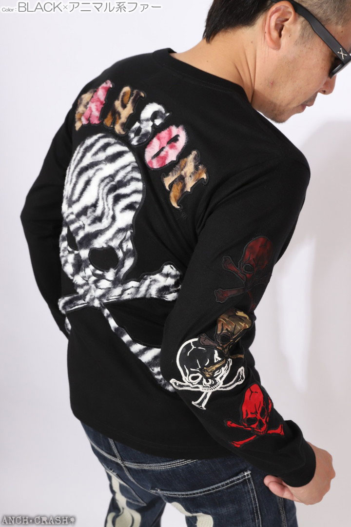 VANSON（バンソン） 【年末年始も毎日出荷】VANSON スカルボーン ロン