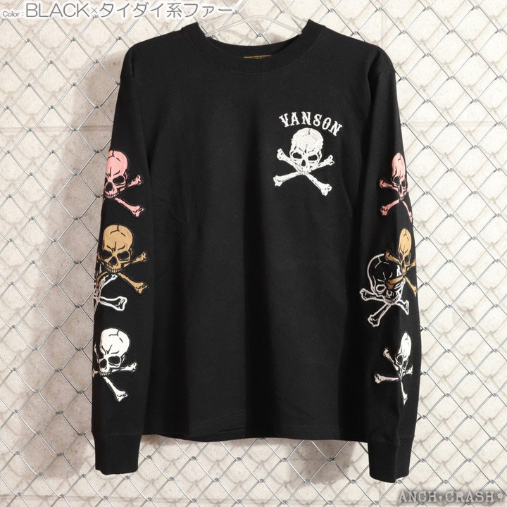 VANSON（バンソン） 【年末年始も毎日出荷】VANSON スカルボーン ロン
