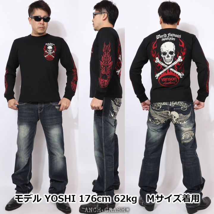 VANSON（バンソン） 24h限定P最大16倍!2/5pm23:59迄 バーニングスカル