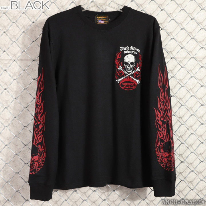 VANSON（バンソン） バーニングスカル ロンTEE NVLT-2601 刺繍 長袖T