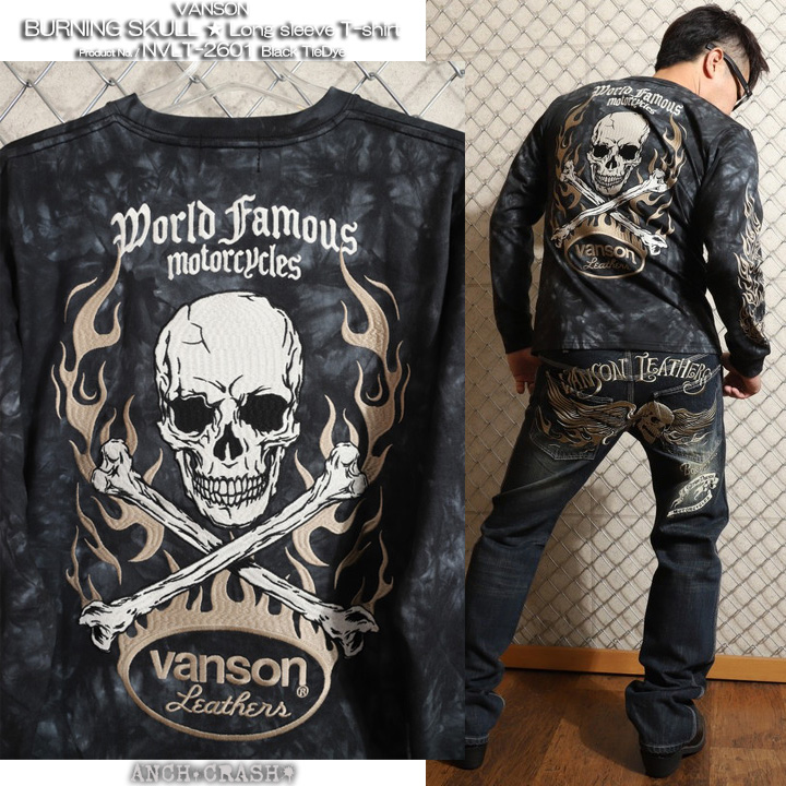 VANSON バーニングスカル ロンTEE (NVLT-2601) 【送料無料】バンソン 刺繍 長袖Tシャツ VANSON（バンソン） バーニングスカル ロンTEE NVLT-2601 刺繍 長袖T