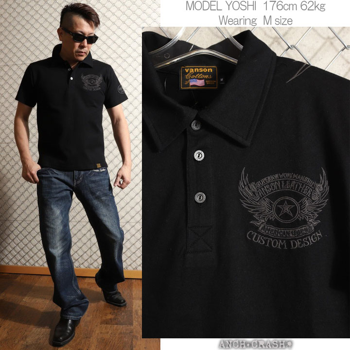 VANSON メンズポロシャツ｜トップス｜ファッション おすすめ人気商品