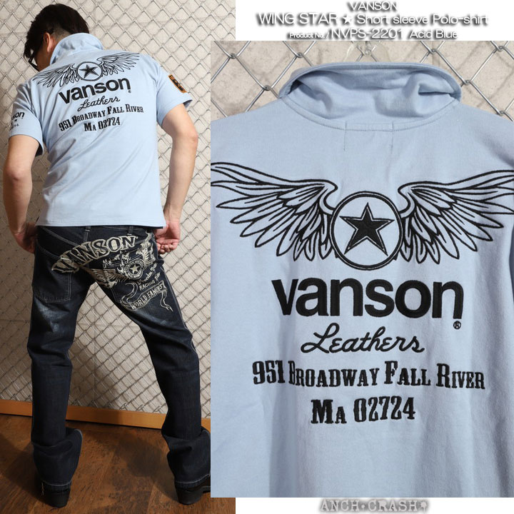 VANSON バンソン ウィングスター 半袖ポロシャツ NVPS-2201 刺繍 NVP-001復刻モデル｜anch-crash｜21