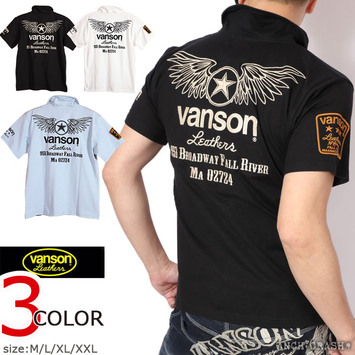 VANSON バンソン ウィングスター 半袖ポロシャツ NVPS-2201 刺繍 NVP-001復刻モデル｜anch-crash